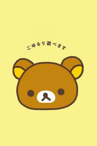 Rilakkuma Cute iPhone Wallpaper HD Desktop
