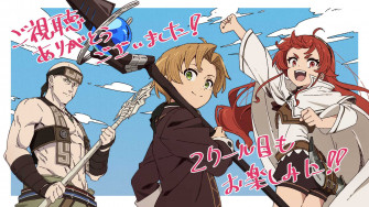 Mushoku Tensei Wallpaper
