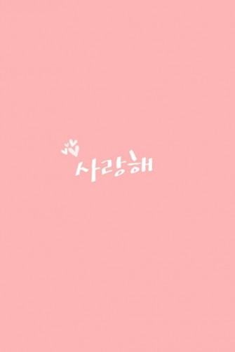 Ae436861bafe01e43fc51bde62adeb5b iPhone Wallpaper Fun Stuff
