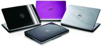 Dell Inspiron Cool Wallpaper