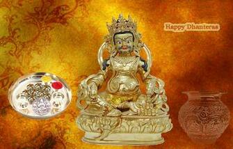 Happy Dhanteras Image Pictures HD Wallpaper Whatsapp Dp