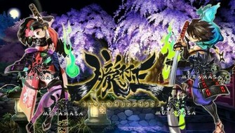 Games Wallpaper Muramasa A Playstation Vita On The