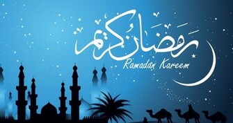 Ramadan Wallpaper Islamic Kaaba Madina