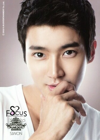 Foto Super Junior Suju Terbaru