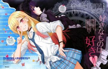 Sono Bisque Doll Wa Koi Wo Suru Zerochan Anime Image Board