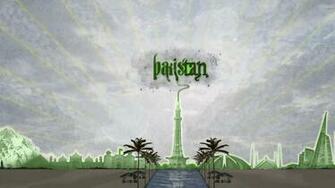 Pakistani Flags Wallpaper Happy Independence Day 14th August
