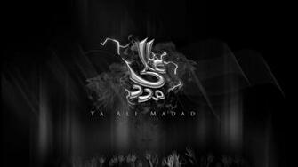 Ya Ali Madad Wallpaper By Dea Pride