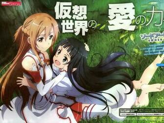 Anime Wallpaper Sword Art Online 2nd