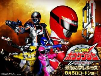 Power Rangers Desktop Wallpaper In HD For