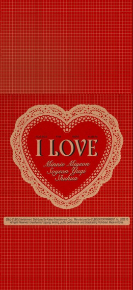 I Love Wallpaper