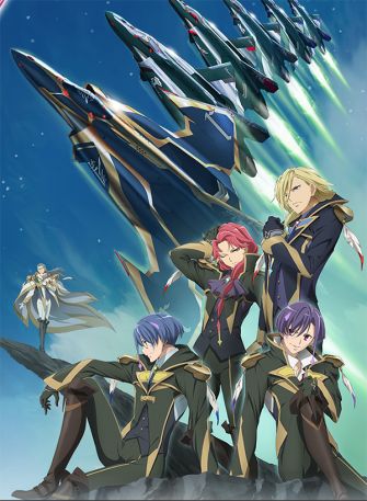 Macross Delta Wallpaper Anime Hq Picture
