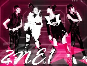 2ne1 Wallpaper