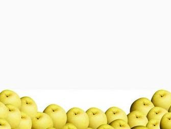 This Is The Yellow Apples Background Image You Can Use Powerpoint