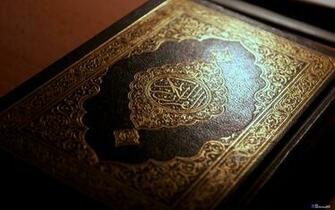 Quran Pak Islam Religion Wallpaper HD