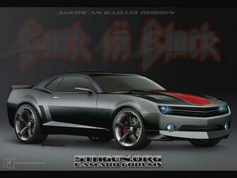 Sick Car Wallpaper