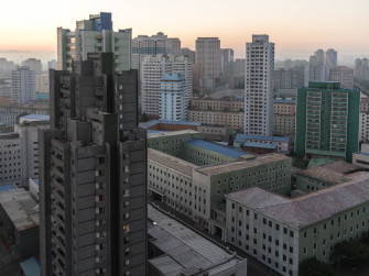 Pyongyang Wallpaper