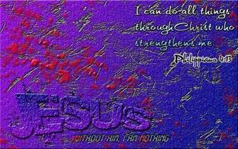 Philippians Wallpaper By Tm2cruz