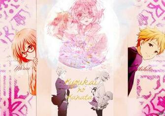 Kyoukai No Kanata Wallpaper By Sparkofshadows