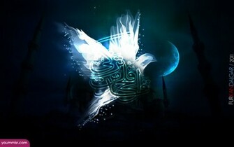 Ramadan Islamic Wallpaper For Mobile Desktops