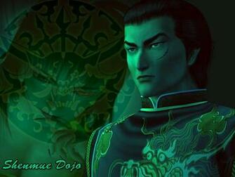 Shenmue Wallpaper