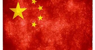 Flag China Wallpaper HD All Desktop