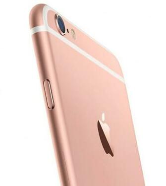 Rose Gold iPhone 6s Jpg By Midastouch Goldgenie