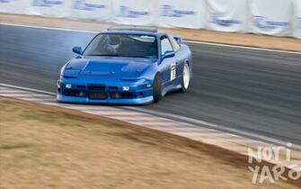 Nissan 180sx Wallpaper Wide HD