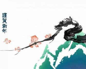 Chinese Style Painting Wallpaper1 Cool Wallpaper