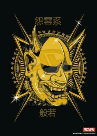 Japanese Oni Mask Wallpaper Hannya By Flatwork