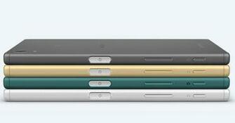 Sony Xperia Z5 Stock Wallpaper