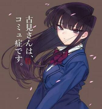 Image Wiki Background Komi San Wa Komyushou Desu