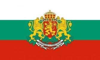 Bulgaria Flag Wallpaper For Android Apk