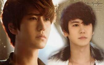 Kyuhyun Cute