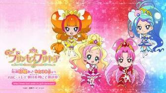 Pretty Cure Wallpaper X Net