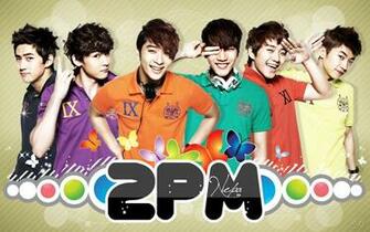 2pm Desktop Wallpaper Graphics You Exo Bap Background