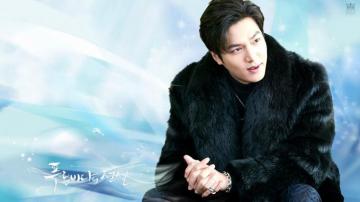 Legend Of The Blue Sea Wallpaper