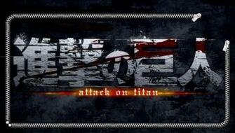 Attack On Titan Logo Lockscreen Ps Vita Wallpaper