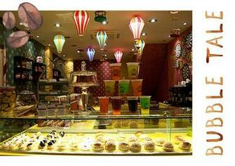 The Fairy Cafes In Athens Cycladia