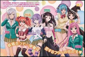 Rosario Vampire