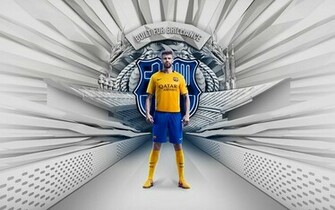 Gerard Piqu Barca Nike Away Jersey Wallpaper