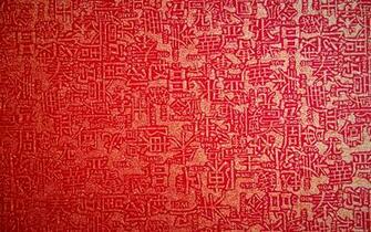 Gold Inscriptions Hieroglyphs China Japan Wallpaper