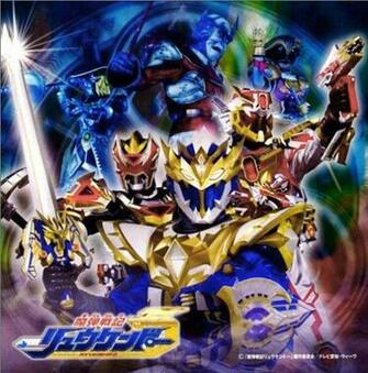 Madan Senki Ryukendo By Gao Accel