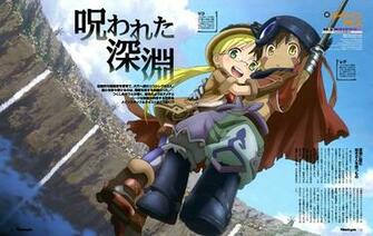 Made In Abyss Image Zerochan Anime Board
