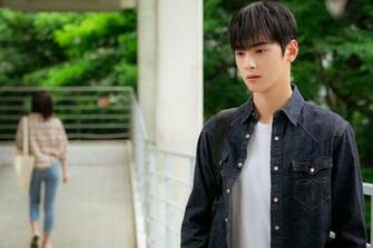 My Id Is Gangnam Beauty