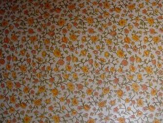 Ugly Wallpaper