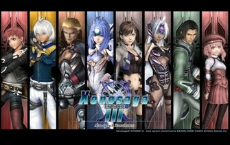 Xenosaga Wallpaper Naver