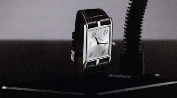 Cartier Tank Asym Trique Wins Best Watch Revival Wallpaper