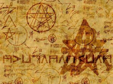 Biographies And Things With Necronomicon Story Book Cr Ature