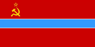 Soviet Union Cccp Image Uzbekistan Ssr Flag HD Wallpaper And