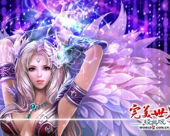 Perfect World Classic HD Wallpaper Game V3